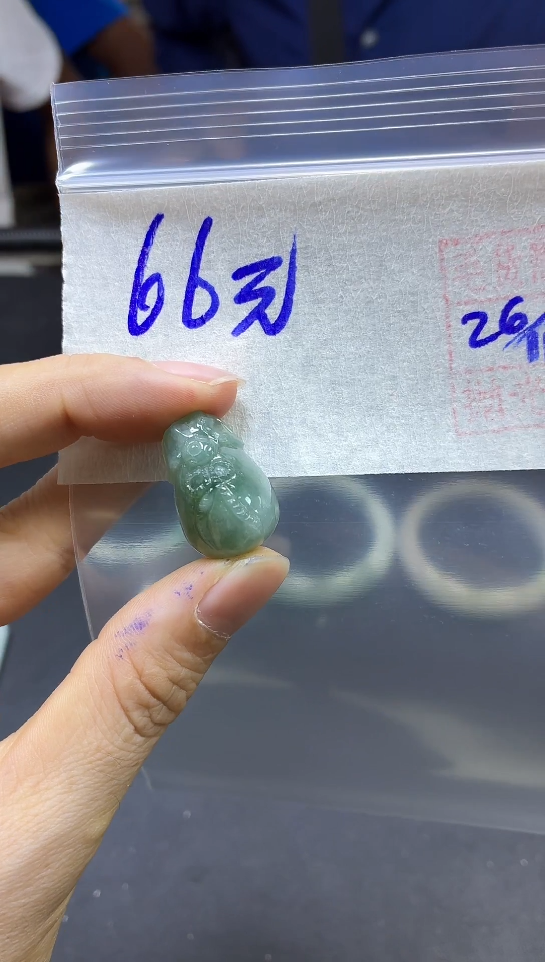 未镶嵌定制翡翠全55#66元多样性拍一发一毛货抛光