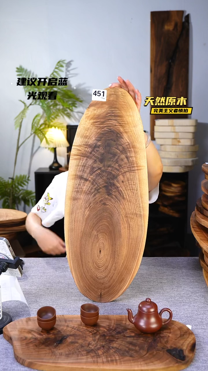 木北美黑胡桃原木.干裂疤结不属于商品质量问题完美主义者慎拍
