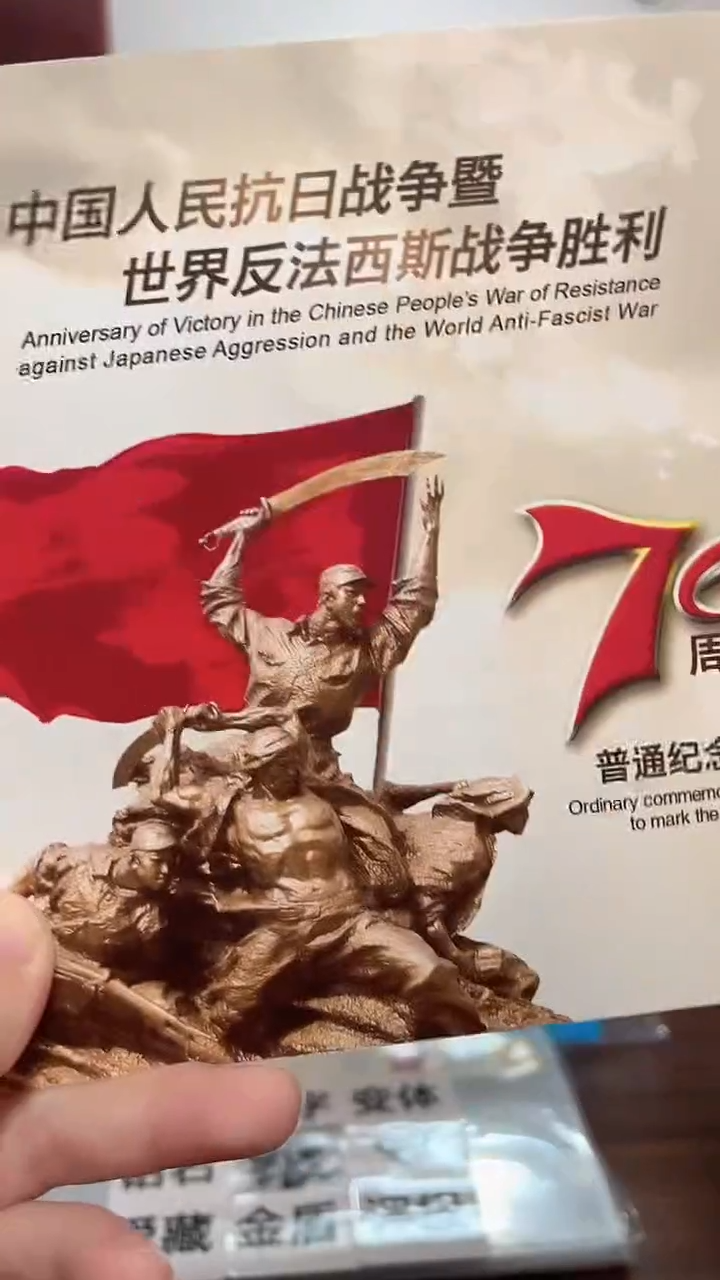  抗币册指定链接.1B-201