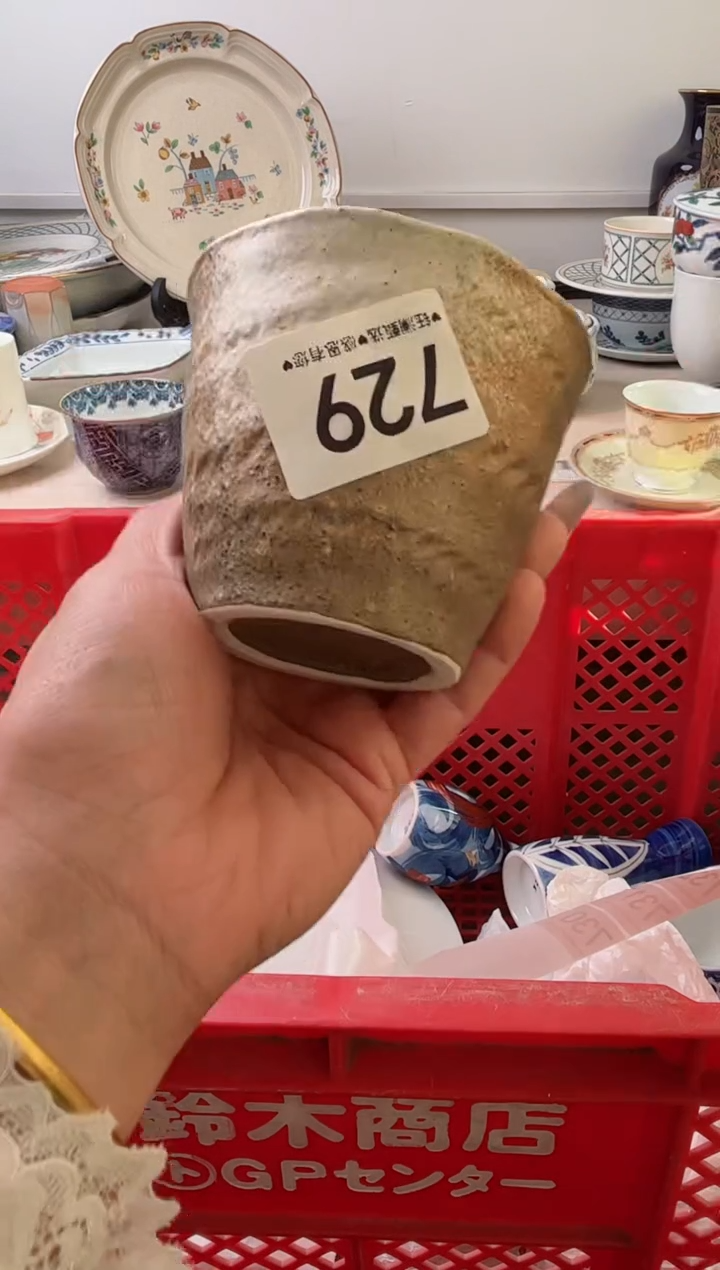 瓷片惜*729，，，，，，，，