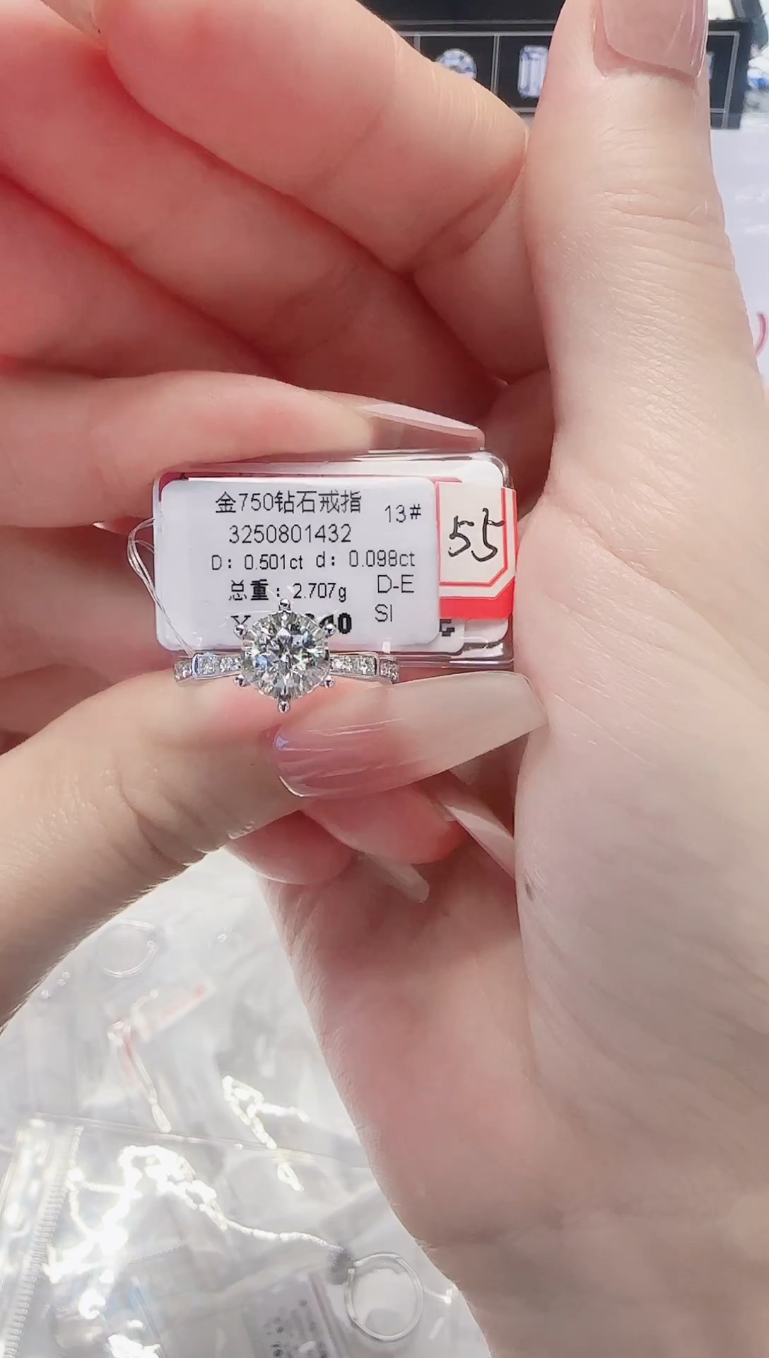 18K金镶嵌戒指/指环钻石戒指