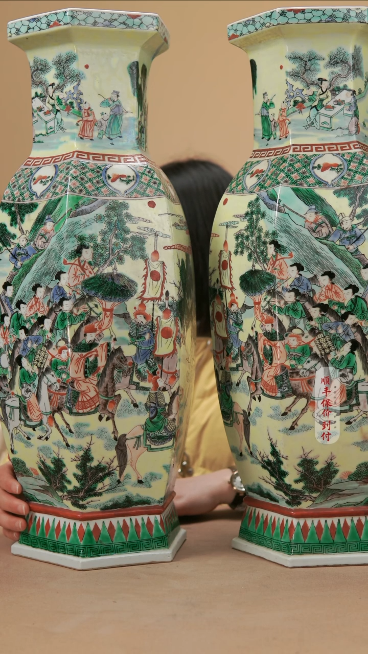 【闪购商品】摆件瓷器瓷器瓷器