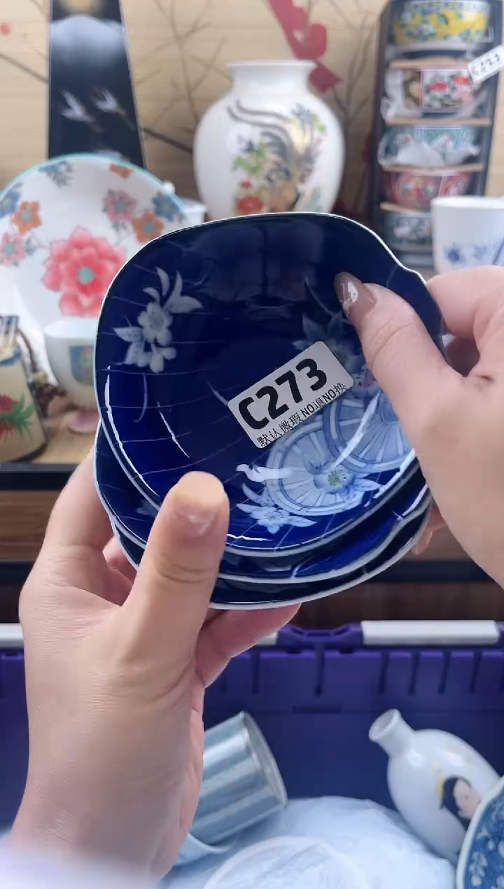 美*滋==============c273