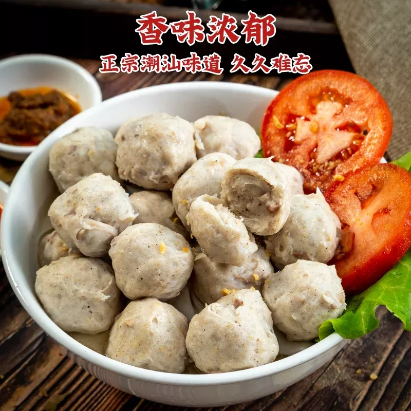 【样样好】精选招牌丸子套餐