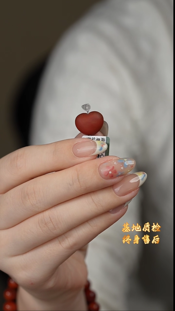 【闪购商品】南红玛瑙配饰未镶嵌S02（多样性发一件）