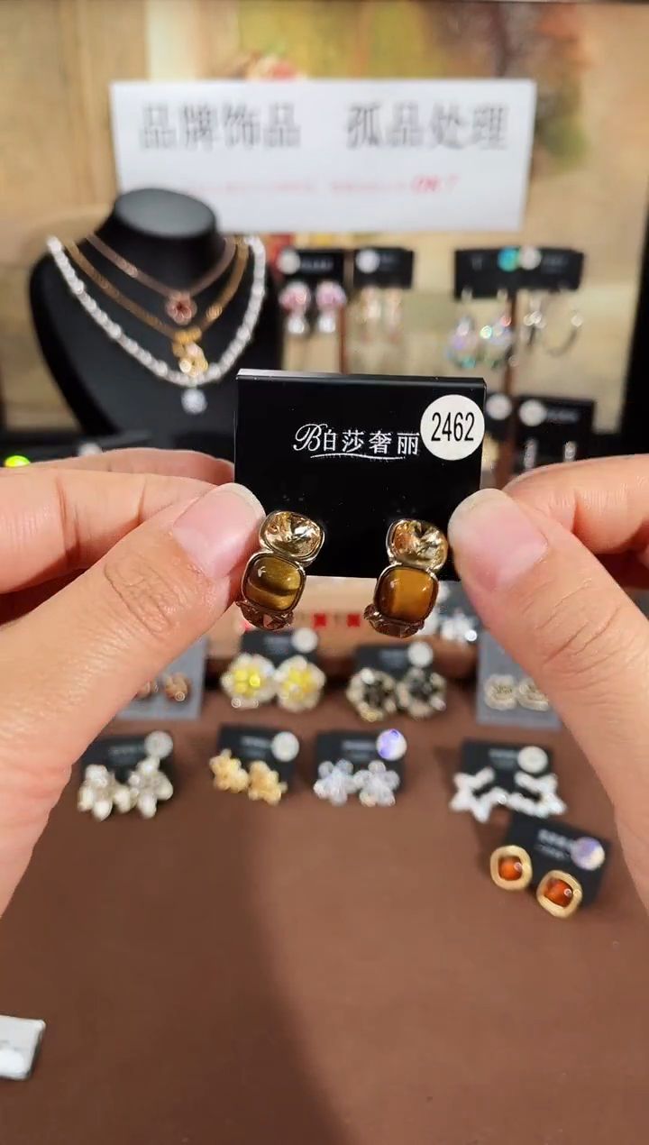 合金925银锆石梵2462