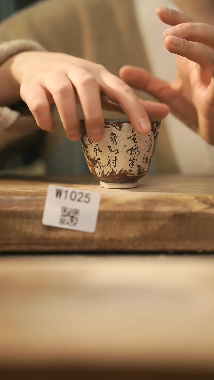 【闪购商品】【经典福利】/ 杯子@@W1025