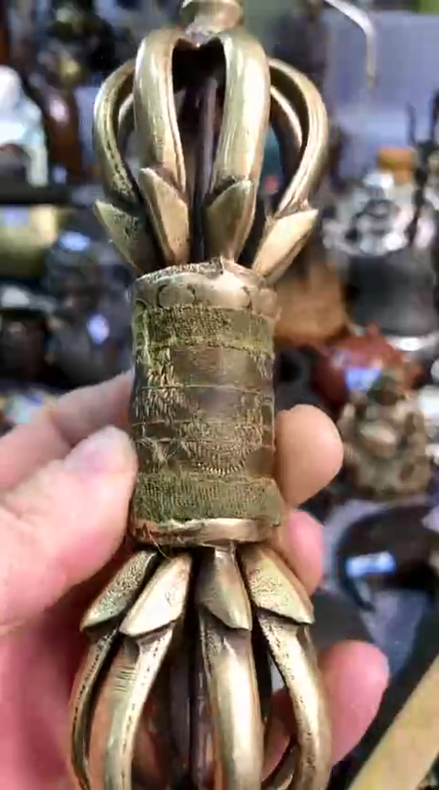 【闪购商品】一物一拍编号杵把件中