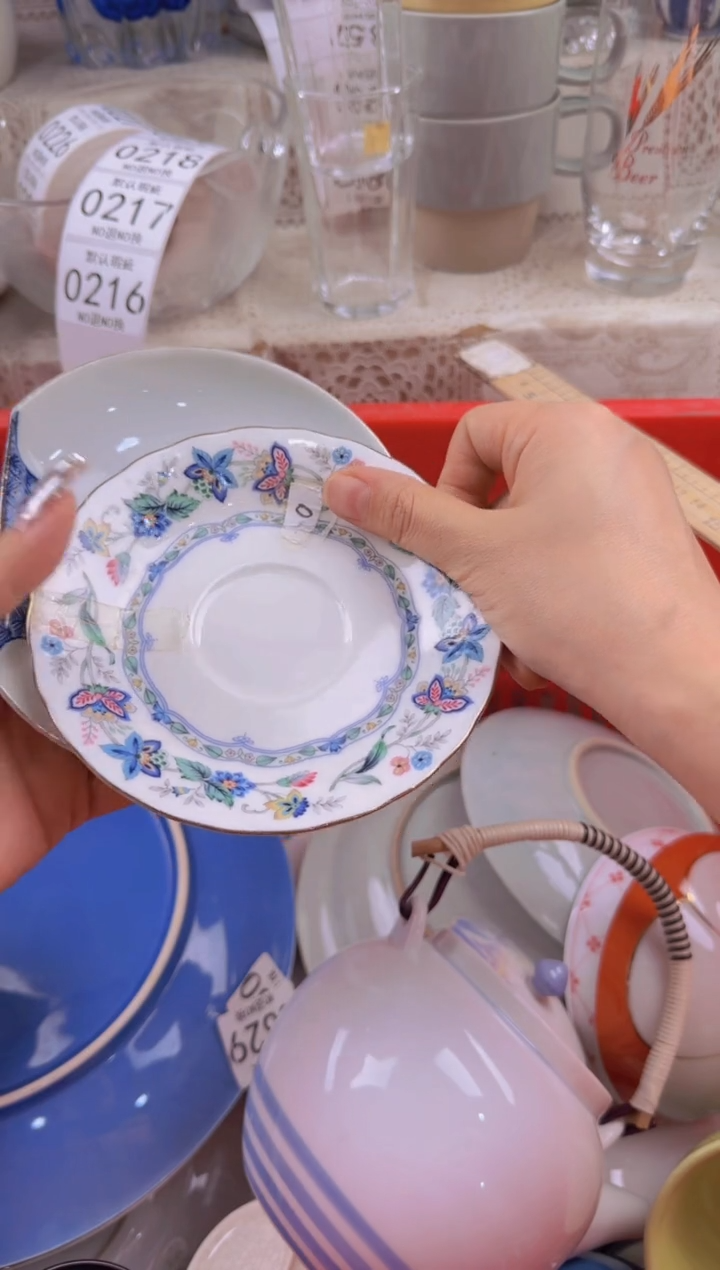 216默认微瑕，满20元包邮