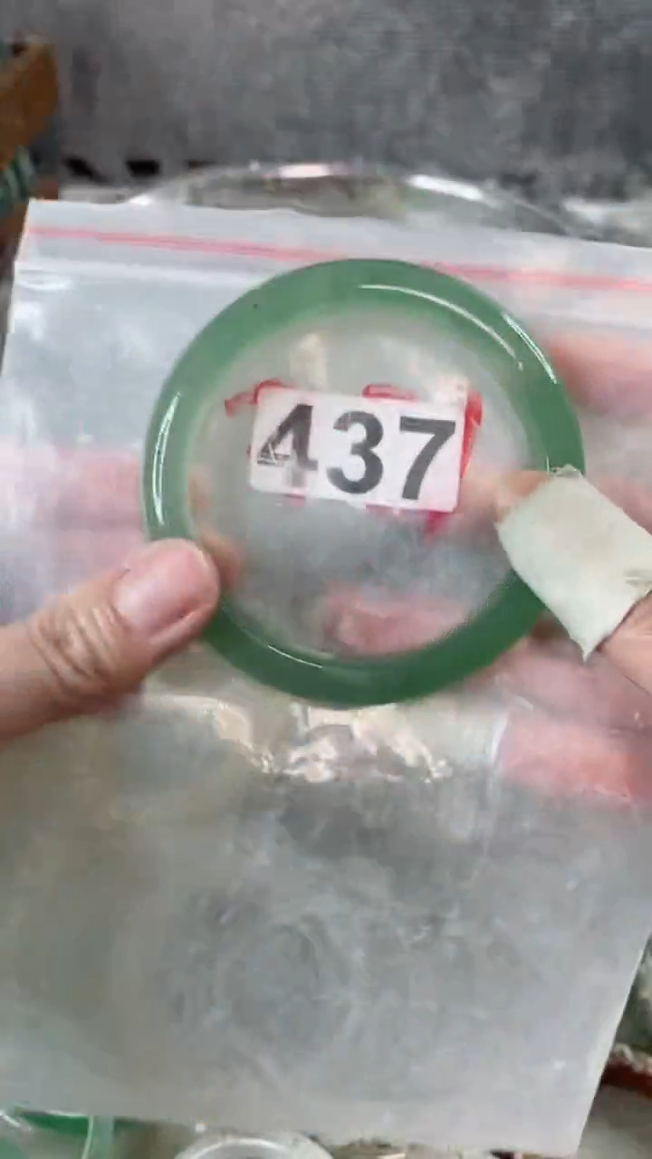 【闪购商品】石英质玉手镯未镶嵌63+437