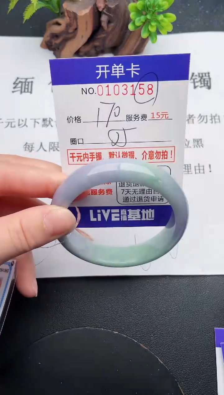 58即见即所得拍啥发啥