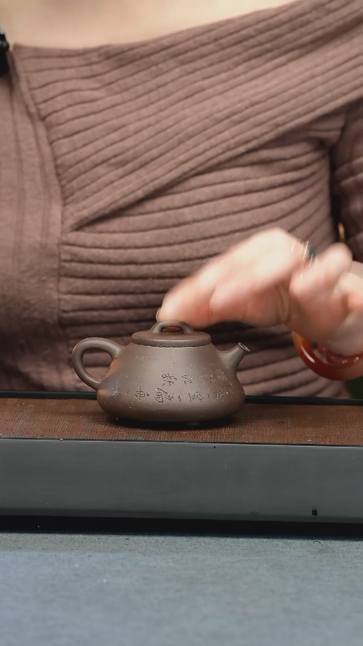 【闪购商品】紫砂茶壶五堂 高心舟-刻