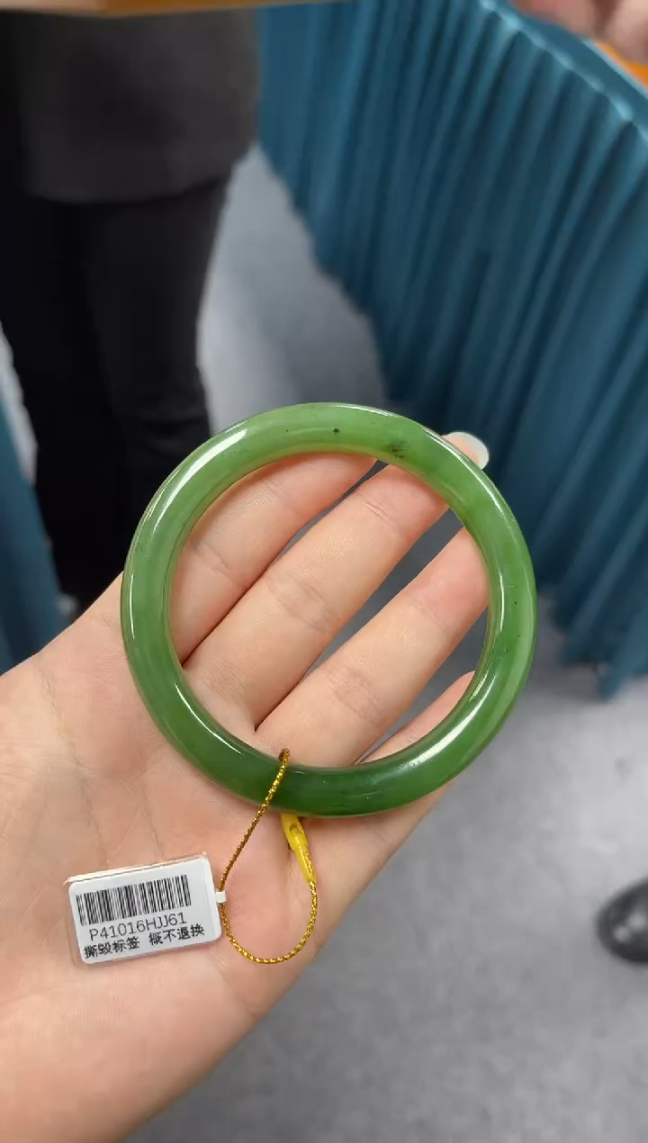 【闪购商品】和田玉手镯未镶嵌一个 圈口约mm：59-63