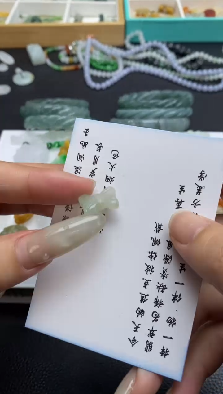 未镶嵌定制翡翠翡翠毛货~