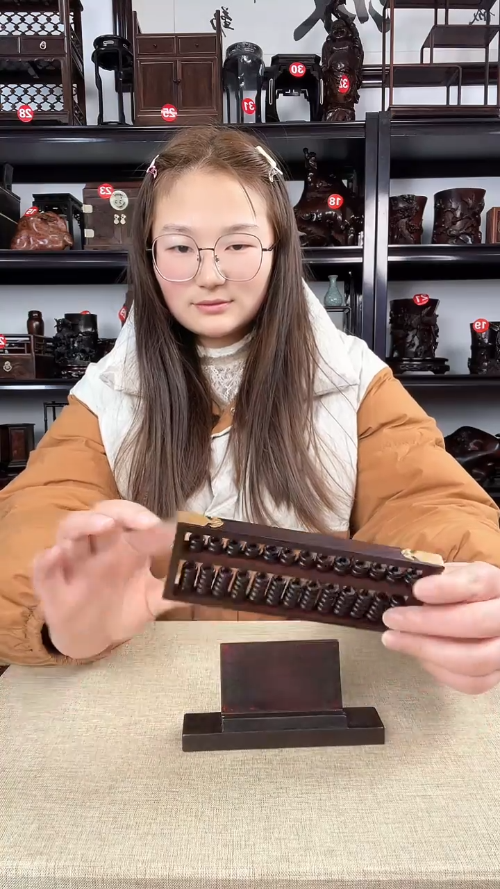 【闪购商品】木0087老李红木工艺品