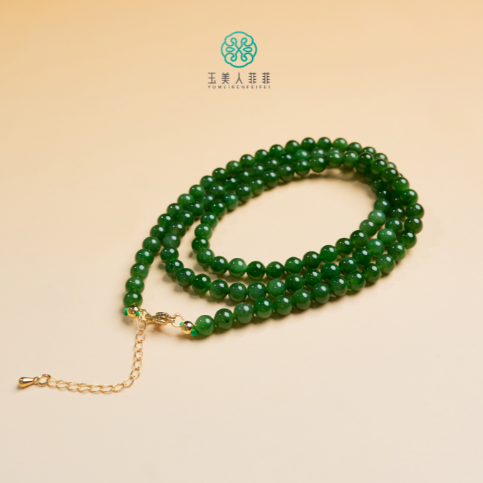 菲菲珠宝好/和田玉项链-碧玉108圆珠项链约6mm