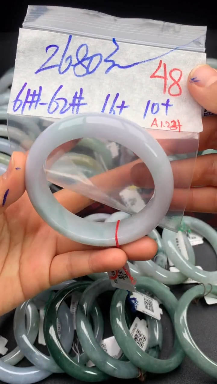 【闪购商品】定制翡翠未镶嵌毛货需精细抛光+多样性发货拍一发一