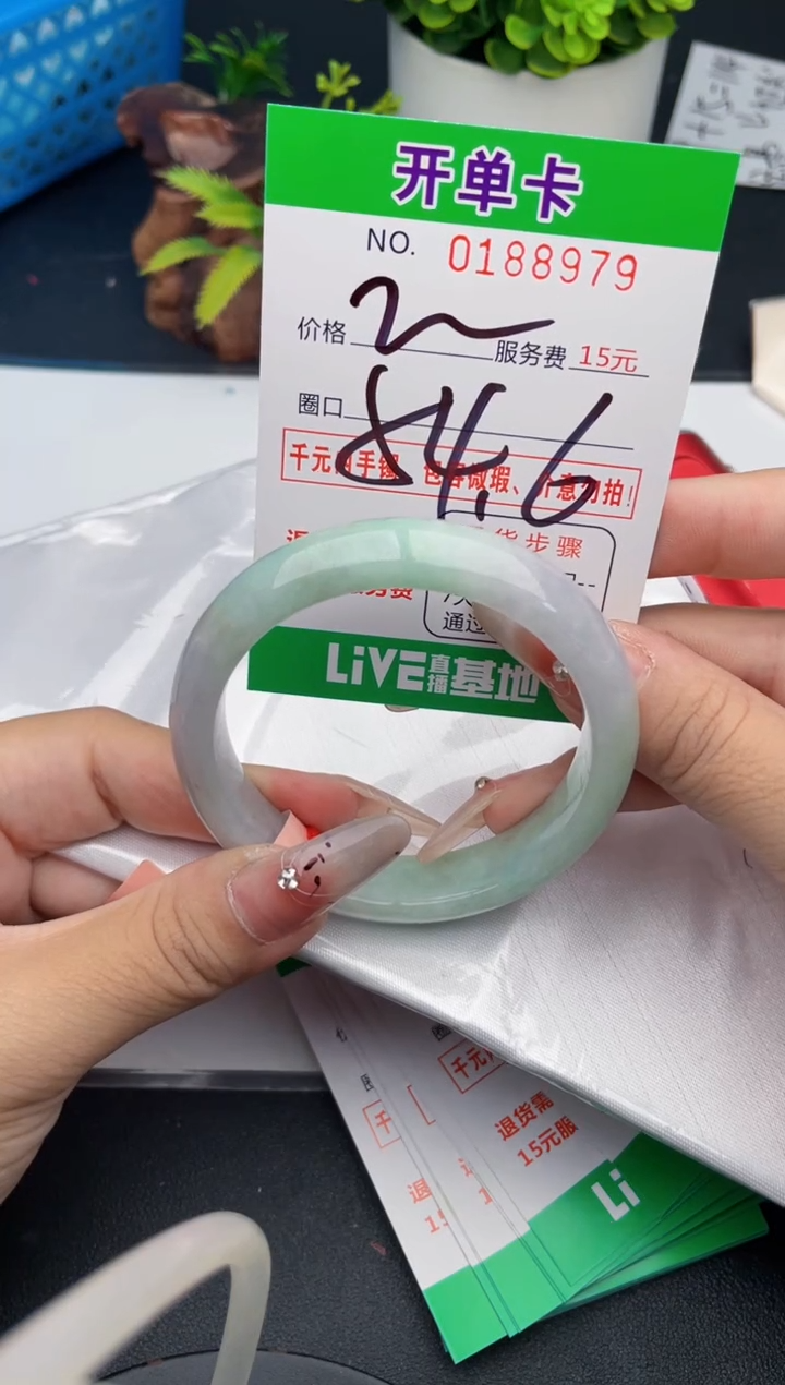 79    所见即所得