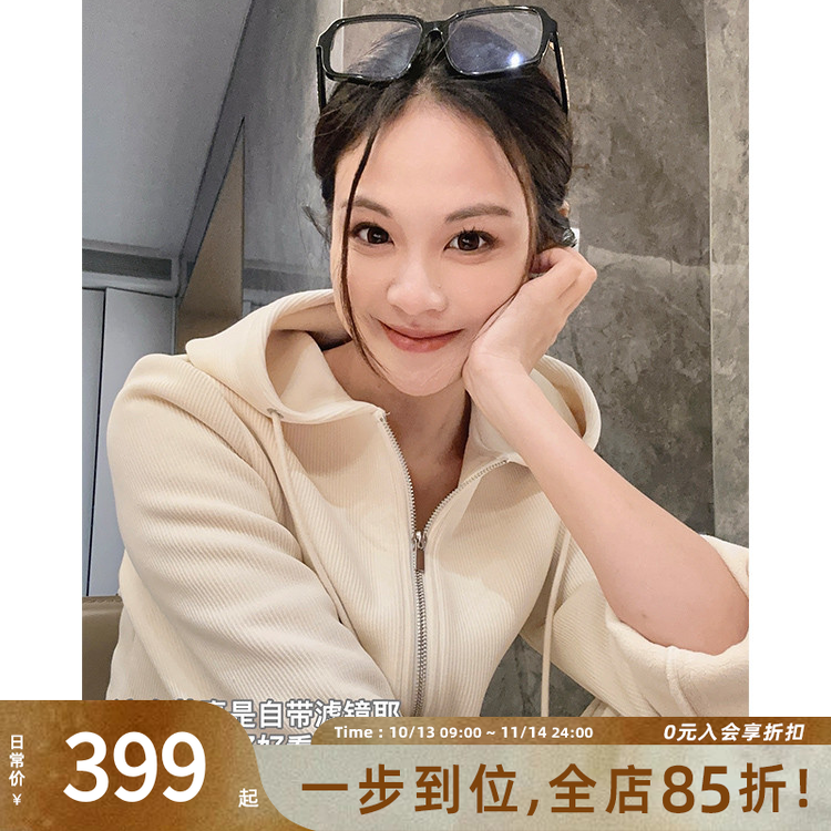 美洋MEIYANG【现货】 生巧千层套装奥粒绒|XU热锁温加绒卫衣商品图