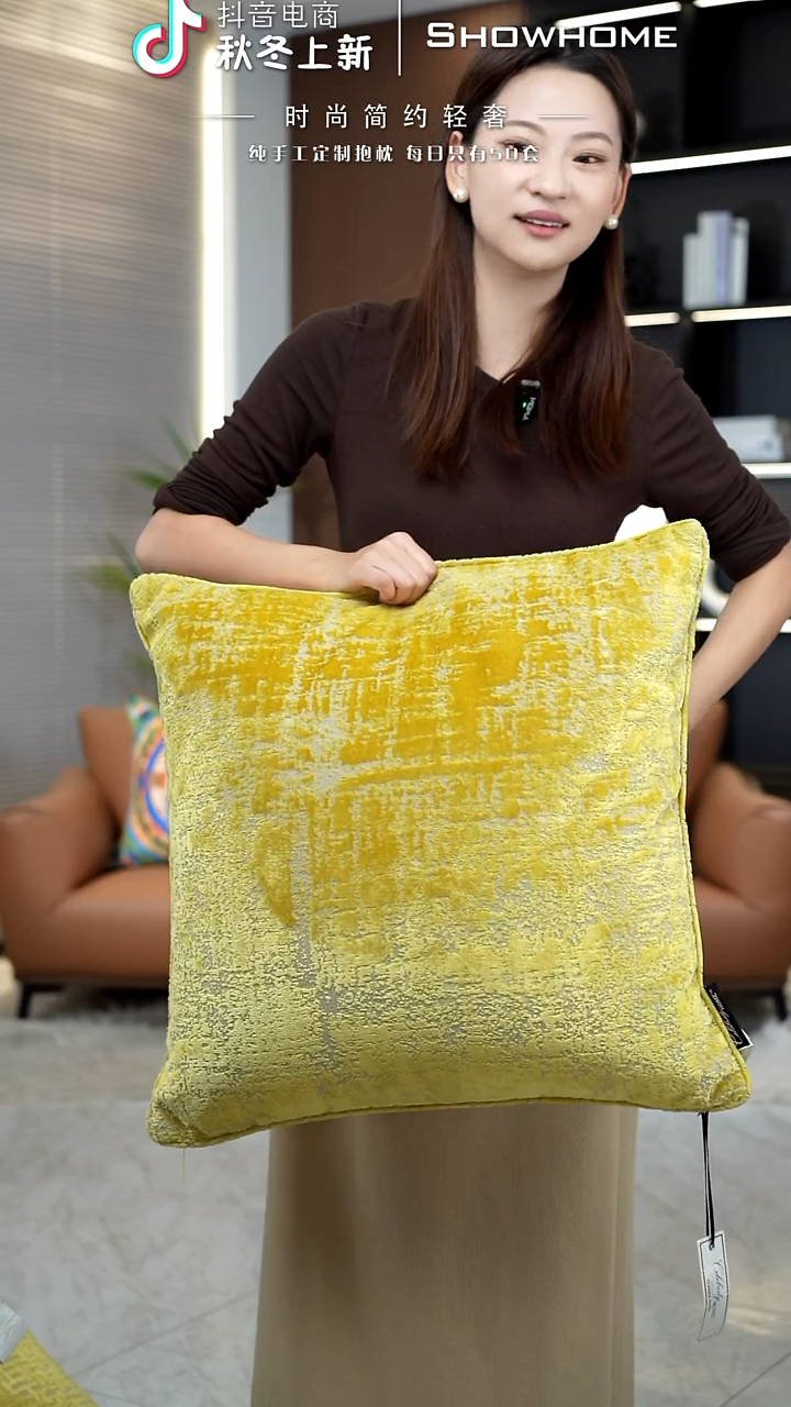 肌理绒金黄色55X55带芯