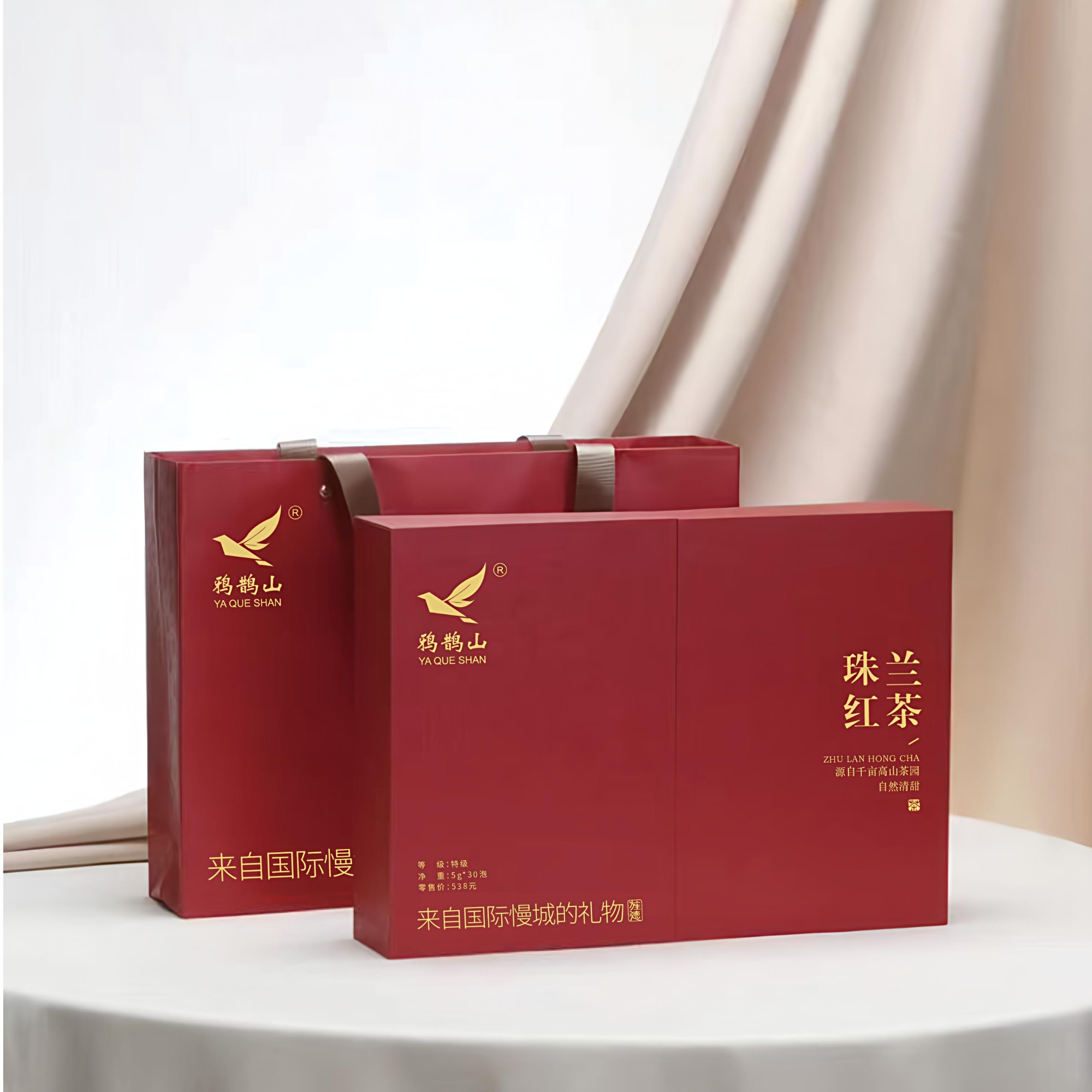 珠兰红茶独立小泡礼盒包装特级红茶兰花香鲜甜醇厚新茶红茶