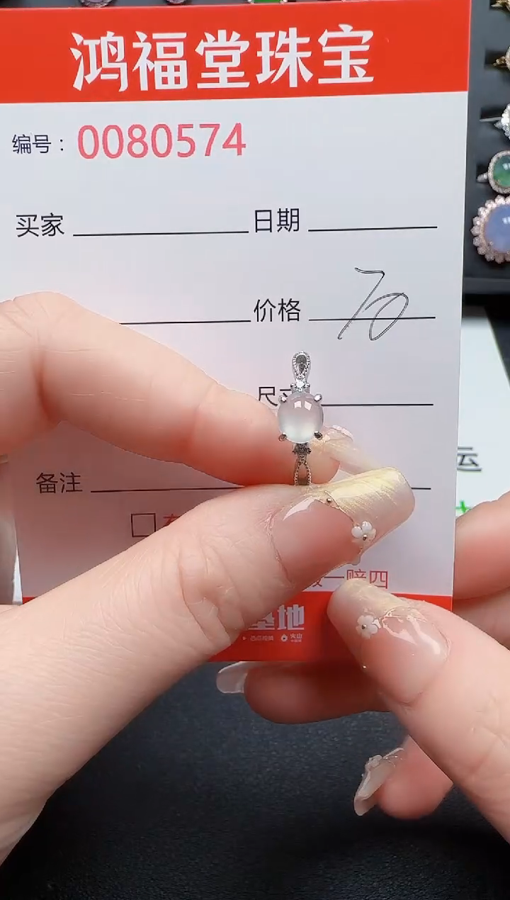 【闪购商品】翡翠戒指银S925镶嵌0574