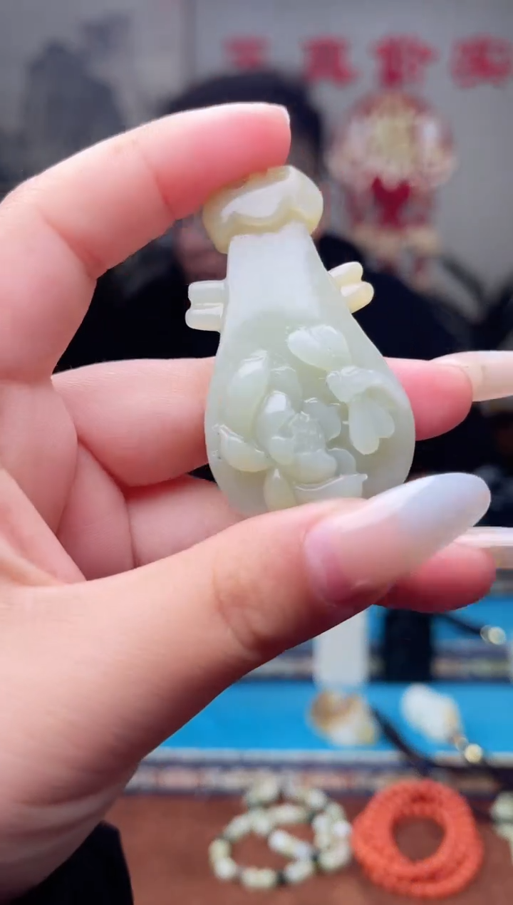 【闪购商品】和田玉挂件未镶嵌1