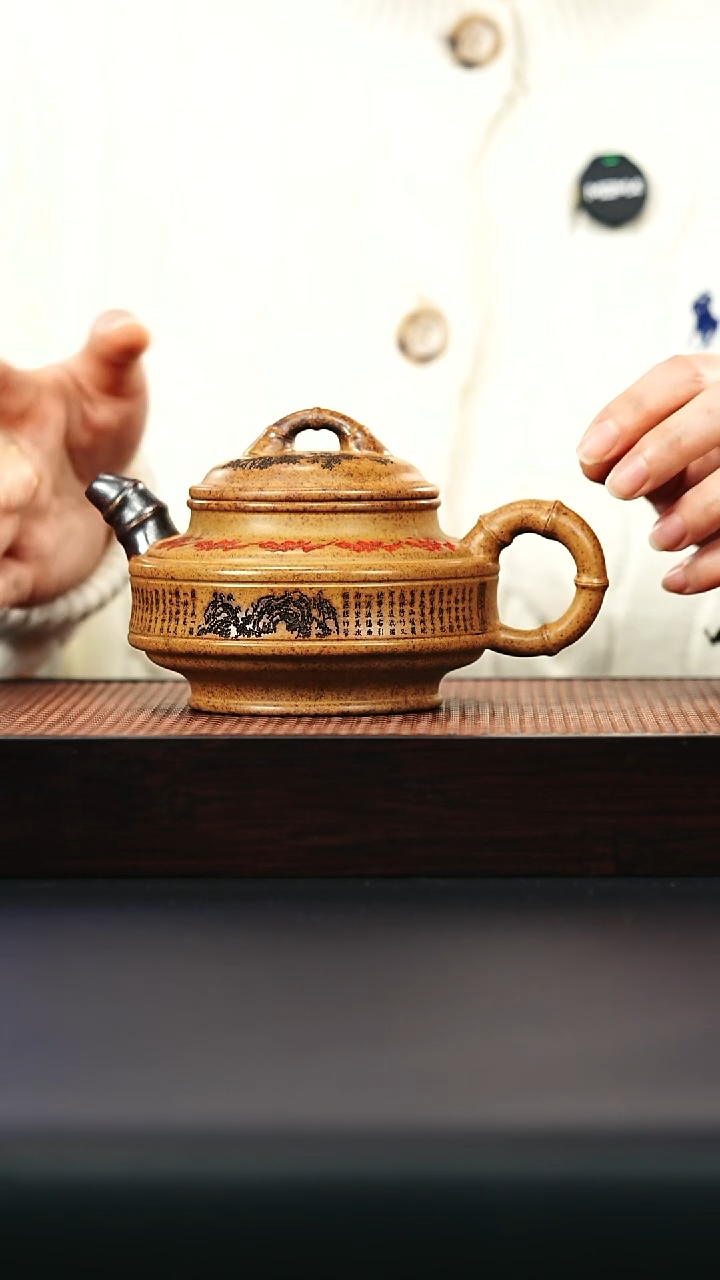 茶壶紫砂宜兴紫砂 双线竹鼓 李志刚