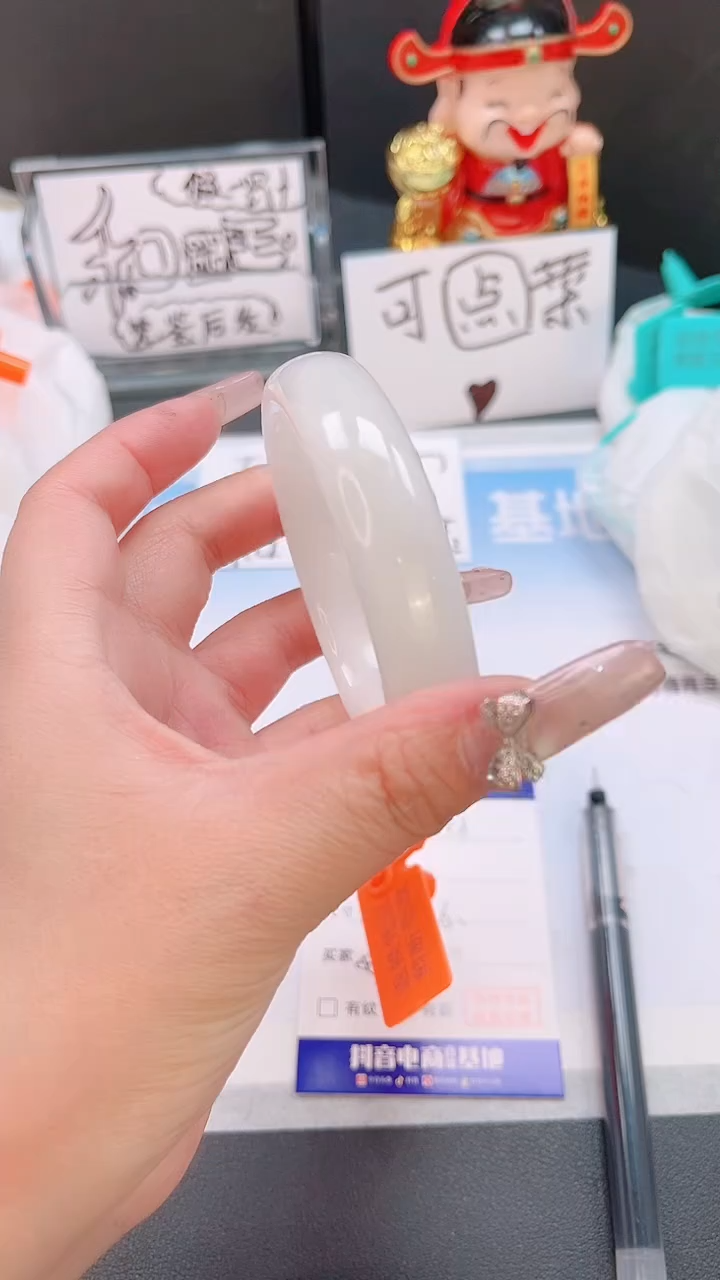 未镶嵌手镯和田玉22T04-55