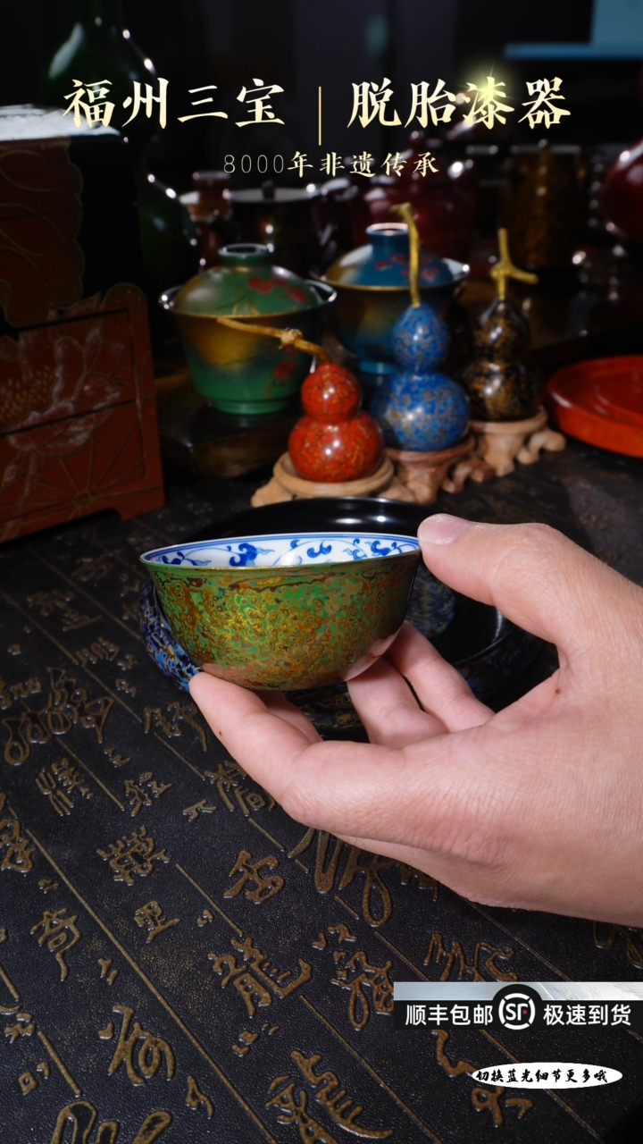 【闪购商品】非遗大漆绿金青花内画宝相鸡缸杯