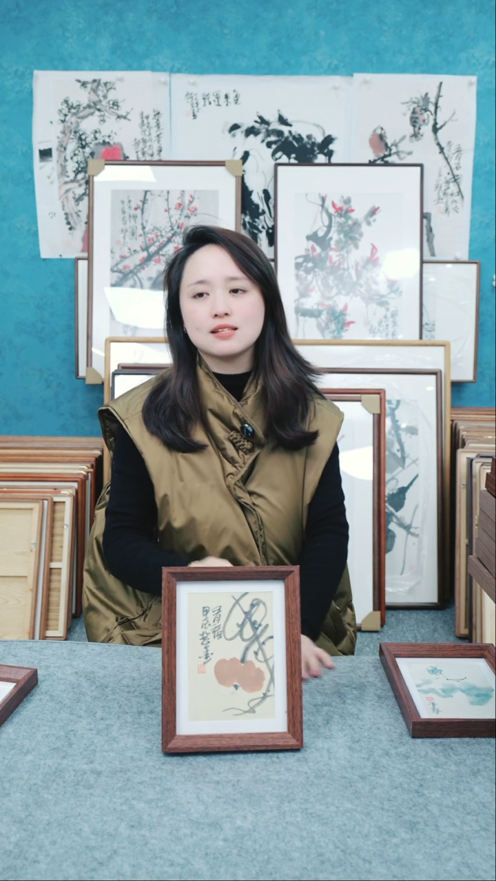 【闪购商品】国画8寸郑志超老师木质摆台