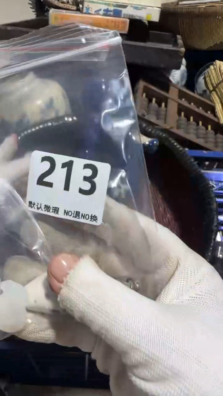 无非金属难****难亿容工艺品213