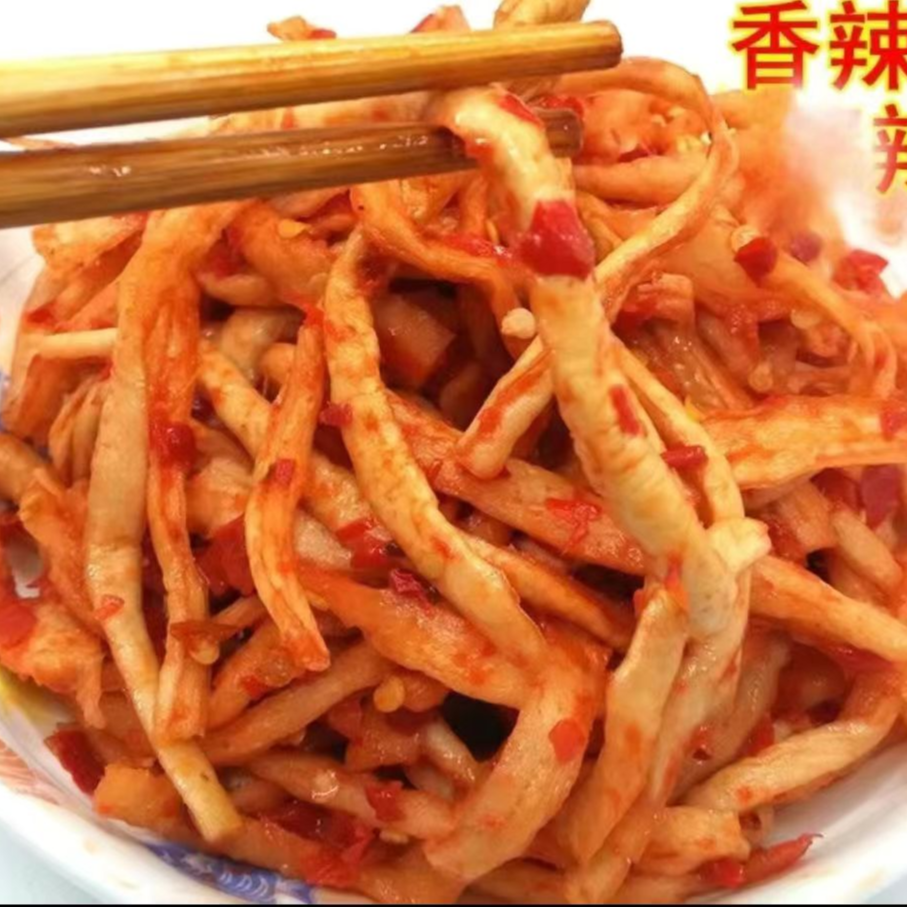 【湘水】湖南乡里 剁椒萝卜条 等散装食品代卖 （包邮）