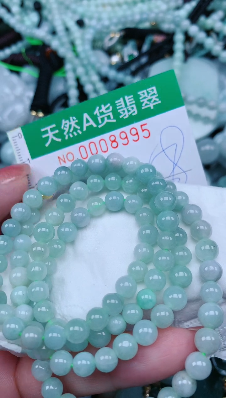 【闪购商品】翡翠颈饰未镶嵌.0008995