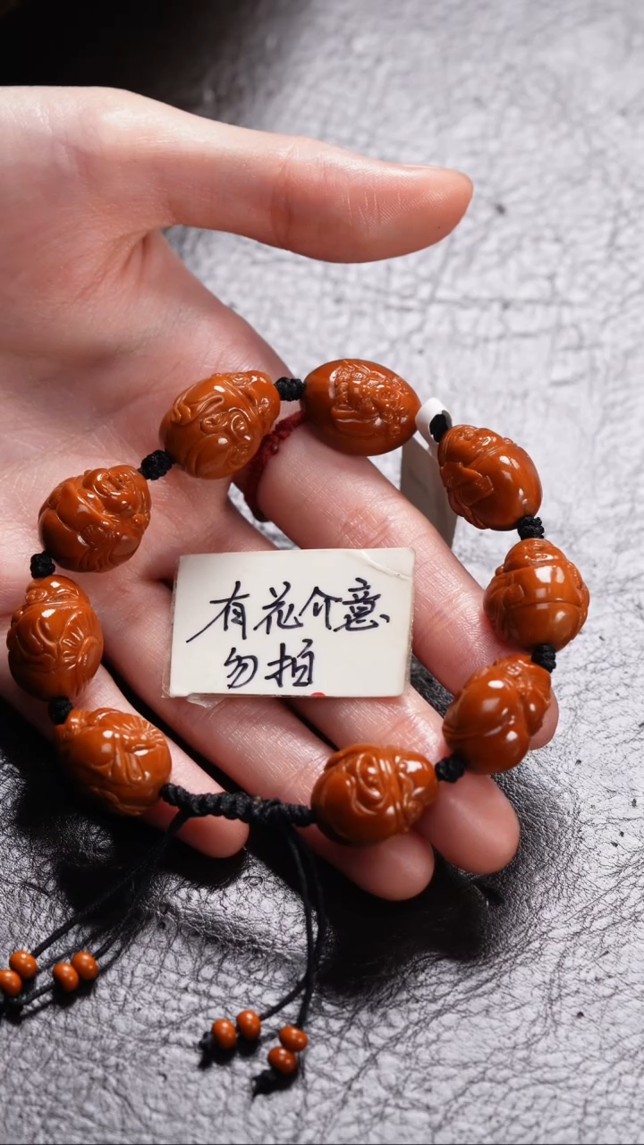 手串/手链橄榄核橄榄核