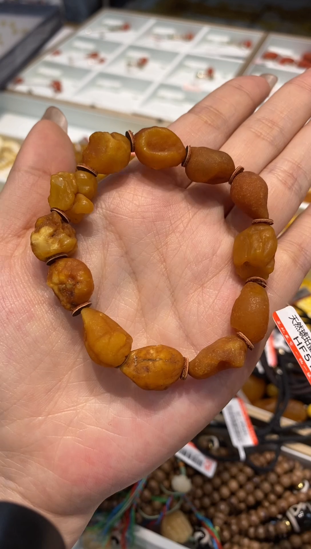 【闪购商品】琥珀手串未镶嵌手串