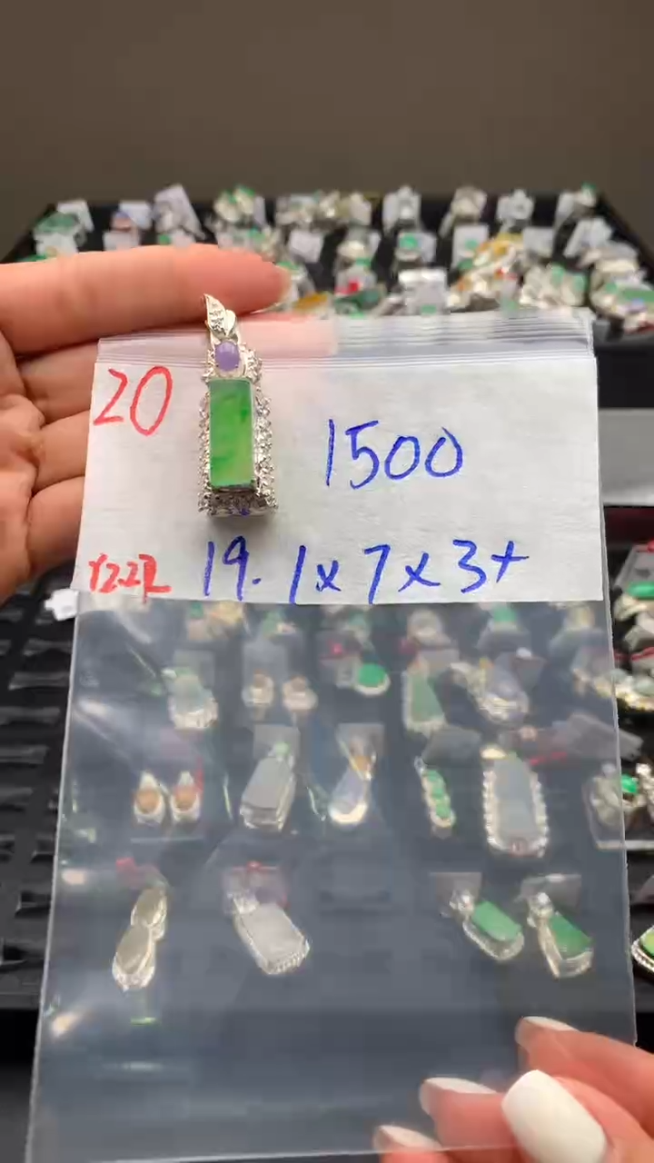【闪购商品】定制翡翠未镶嵌毛货需精细抛光拍一发一