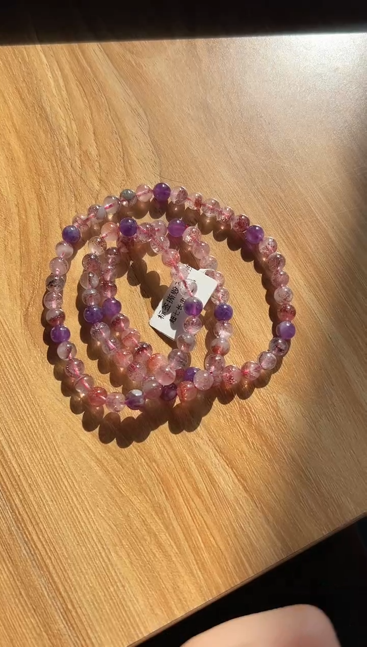 【闪购商品】水晶手串未镶嵌超七手串8mm-511432