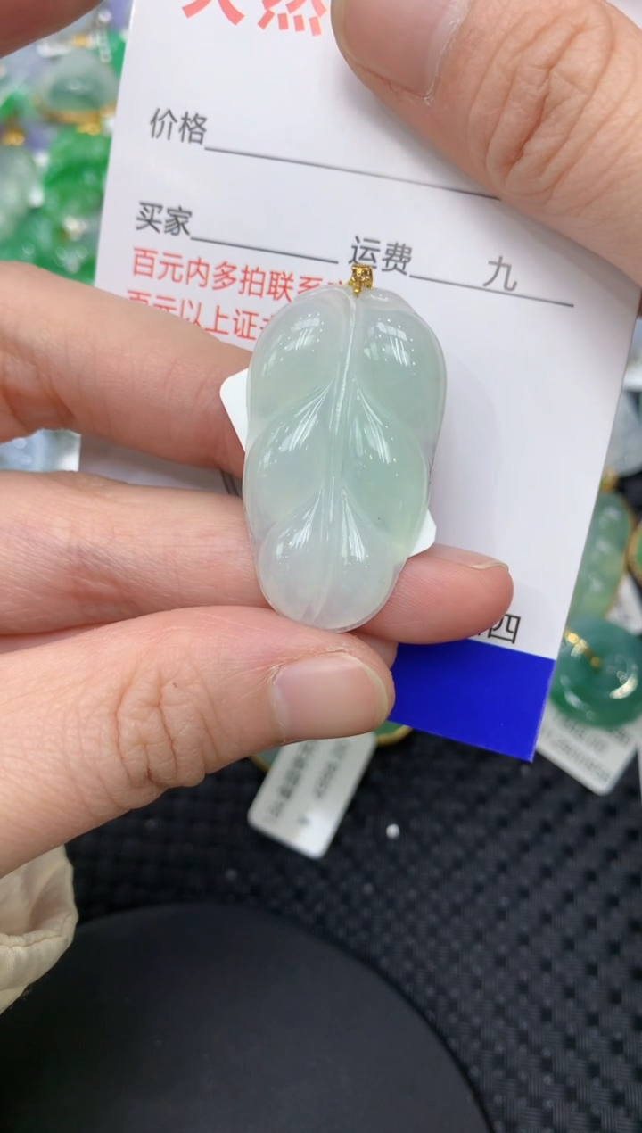 【闪购商品】翡翠颈饰18K金镶嵌111111111111