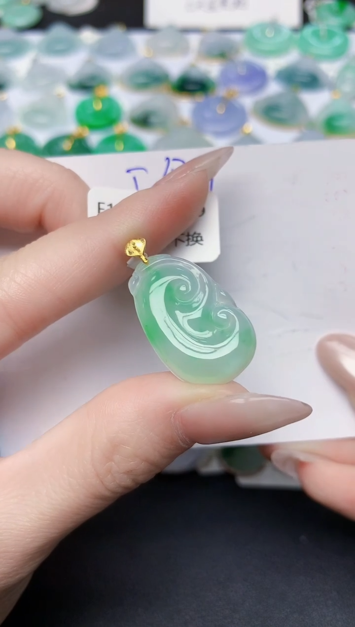 颈饰18K金镶嵌翡翠天然缅甸A货翡翠百元以上9元证书费自理