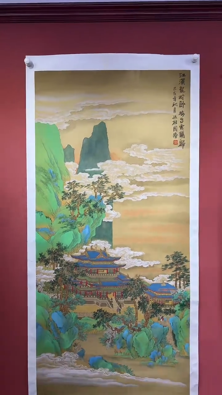 【闪购商品】国画孙桂国老师国画作品带合影证书11-116