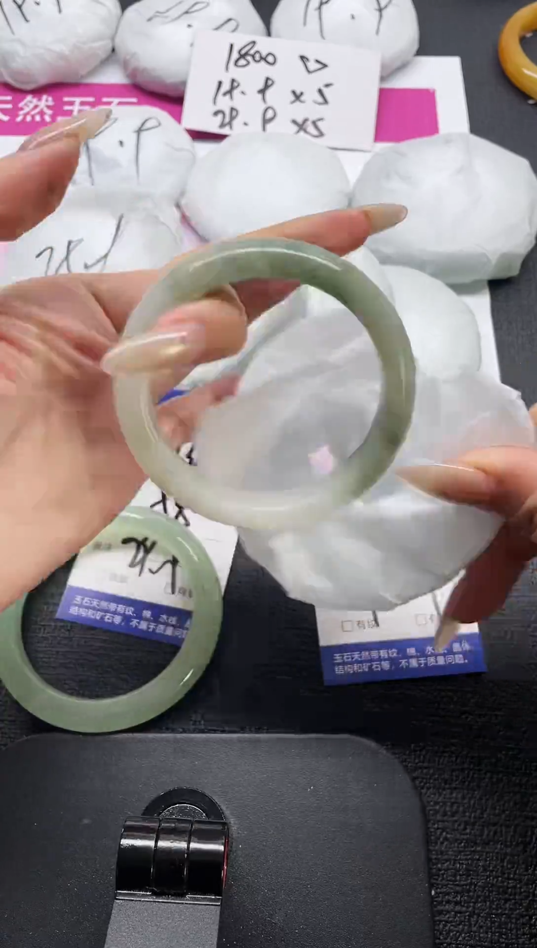 未镶嵌手镯石英质玉137-58