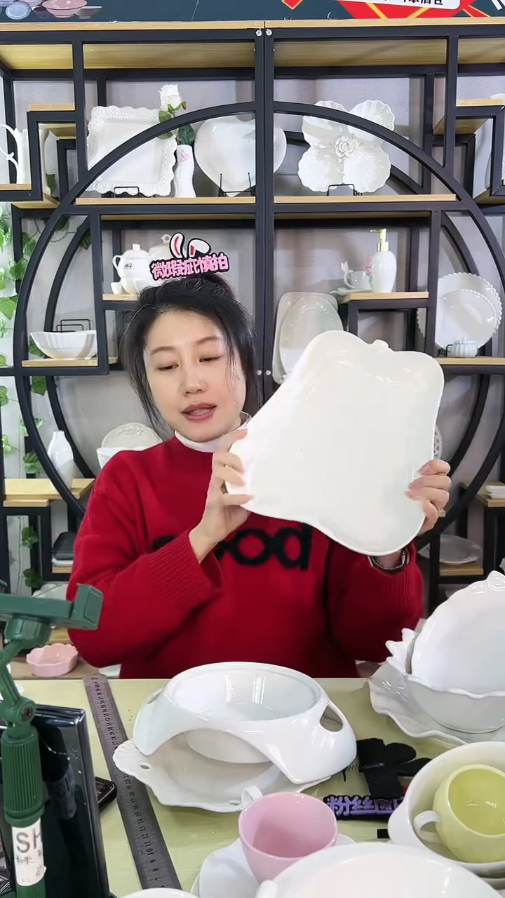 【闪购商品】陶瓷大南瓜盘一只