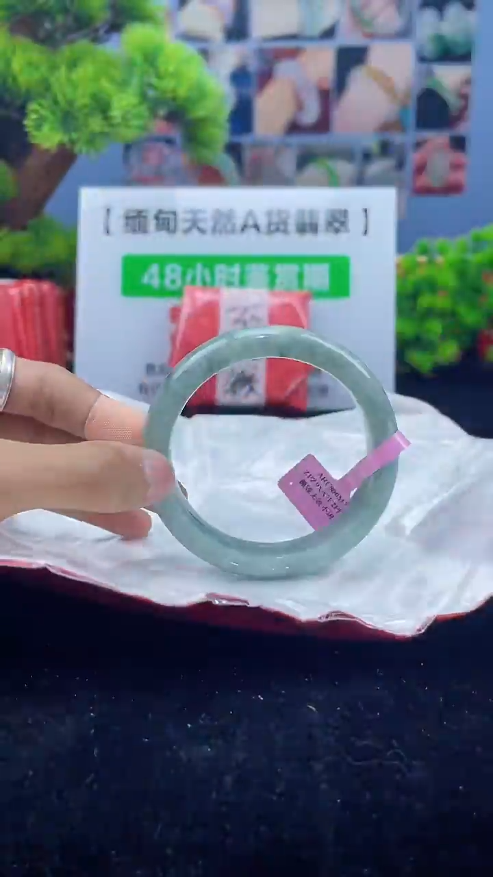 【闪购商品】翡翠手镯未镶嵌手镯19