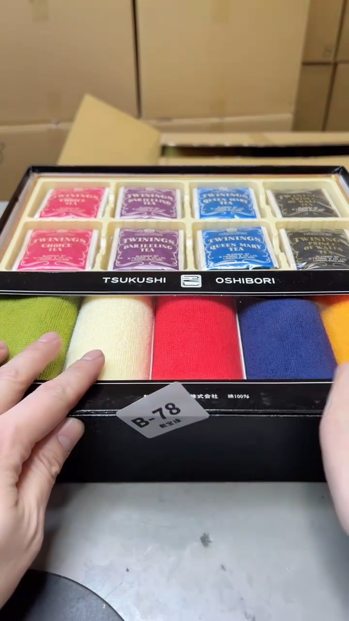 【闪购商品】瓷片78聚宝缘二号店