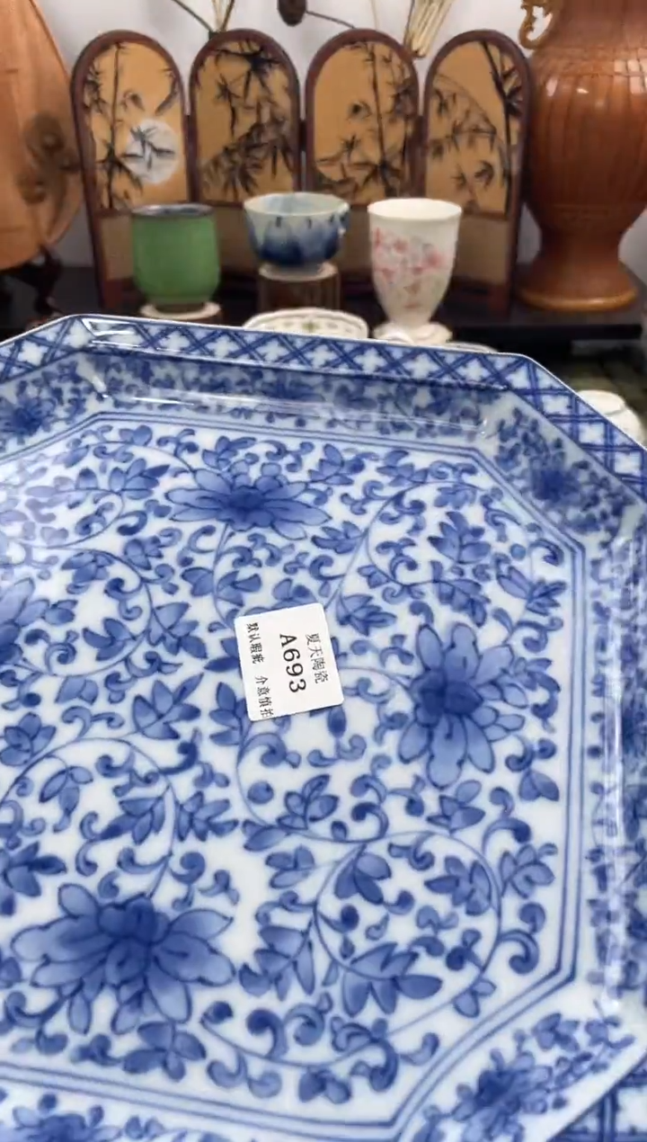 瓷片阳**烂A693默认微瑕闪购默认库存一件
