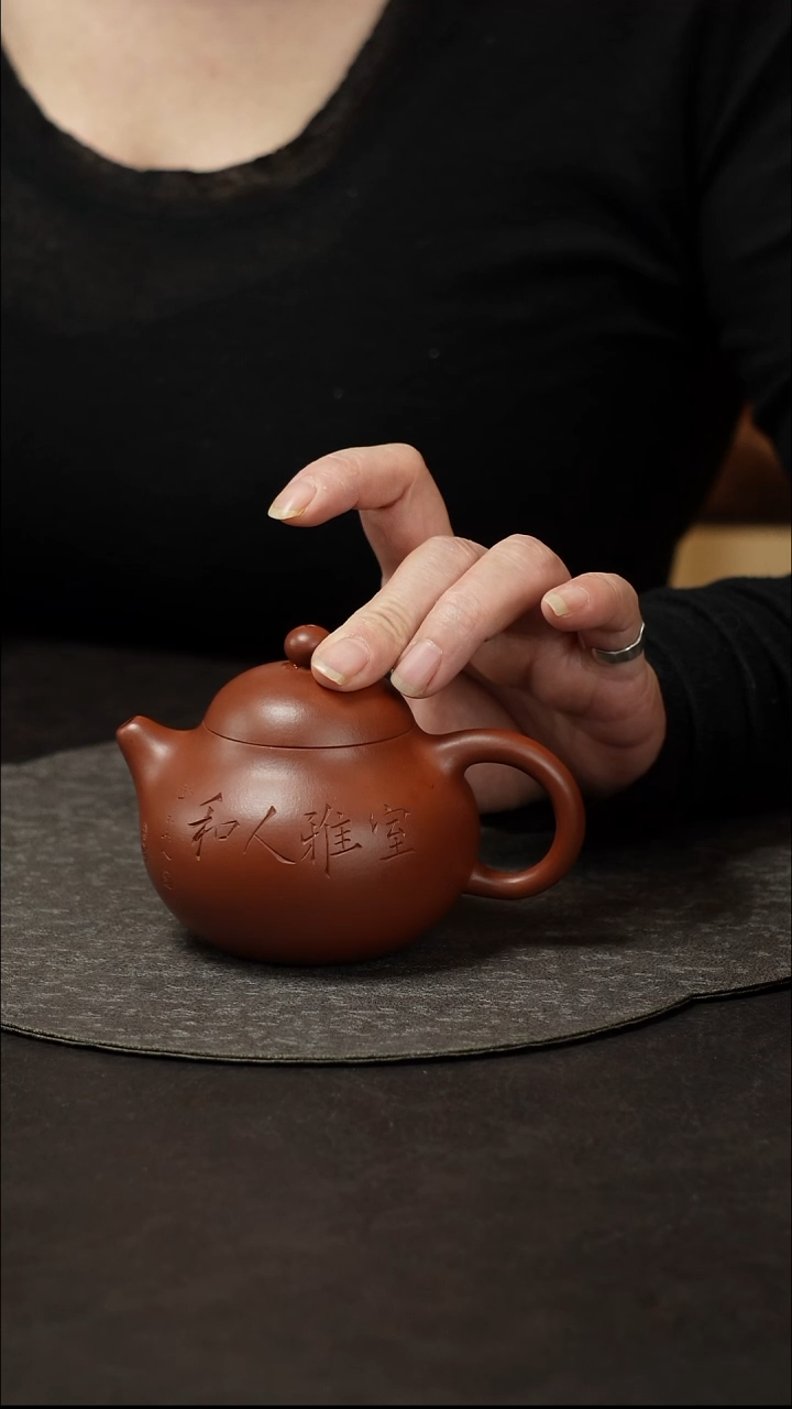 茶壶紫砂文旦朱泥大红袍