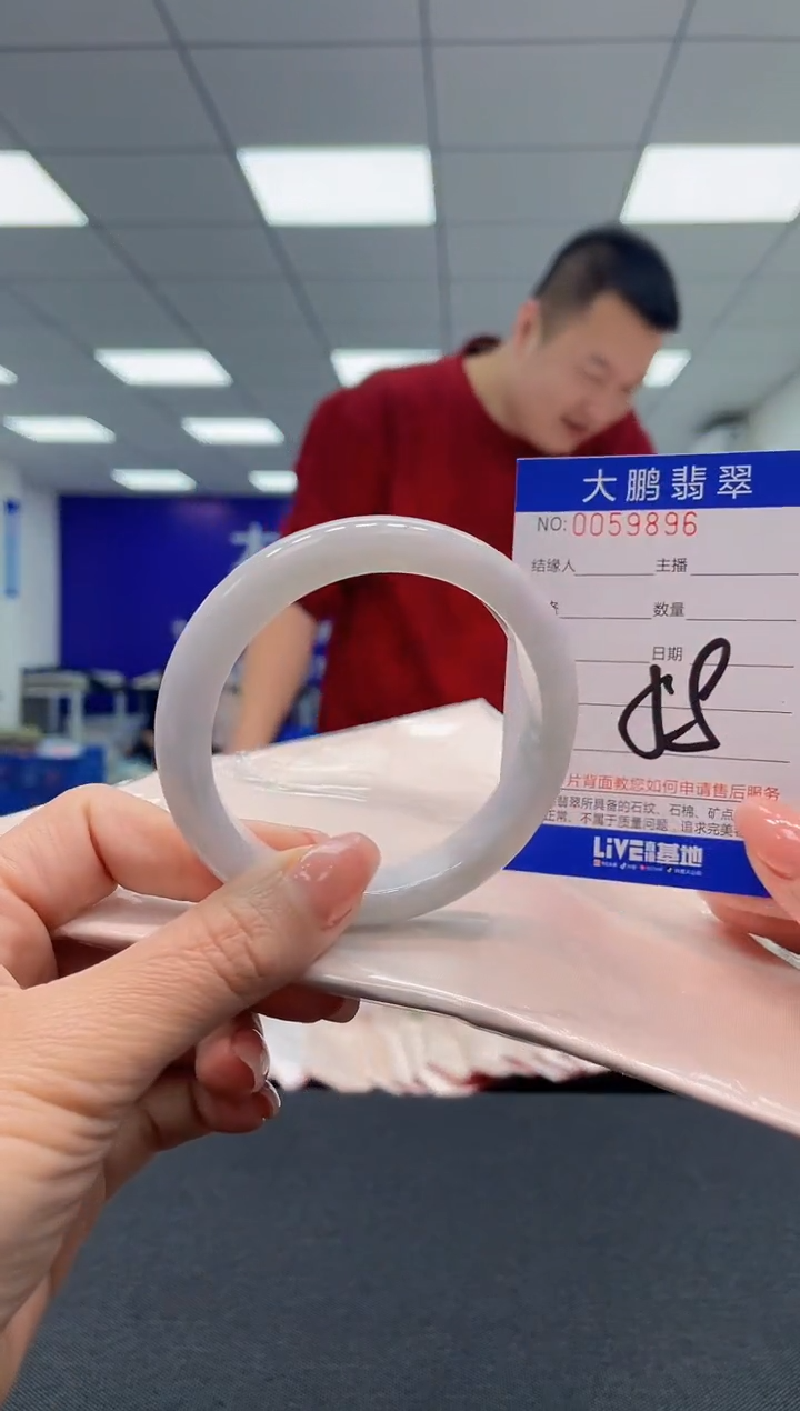 【闪购商品】翡翠未镶嵌手镯AAAAAAAAAA