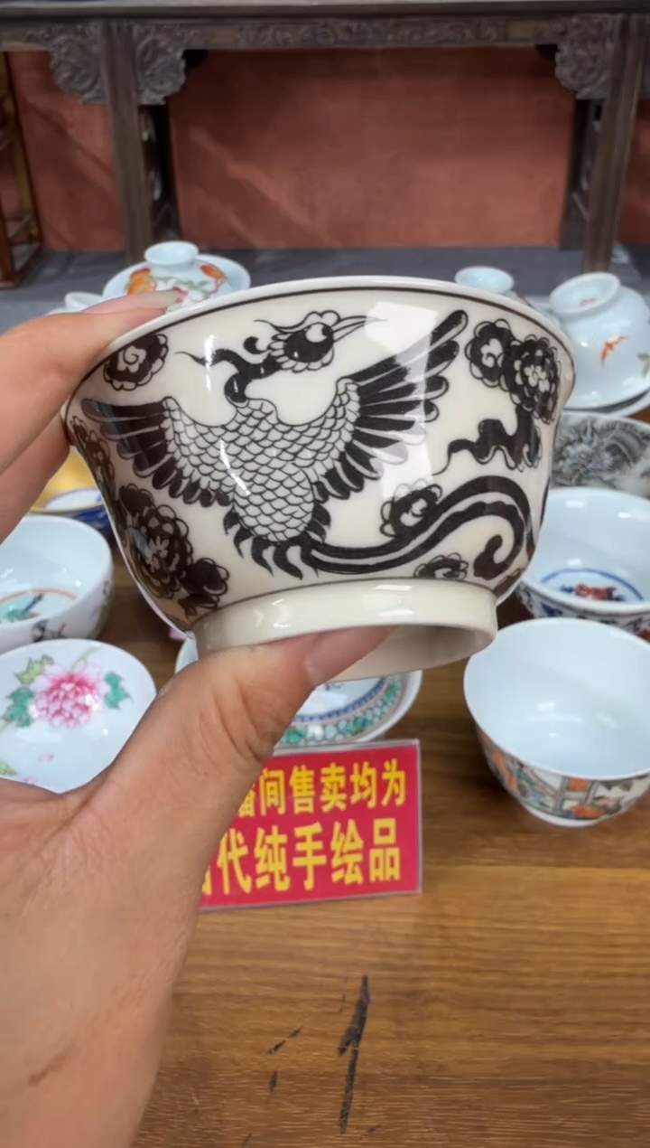 吴义松陶盟手绘陶瓷编码：3852