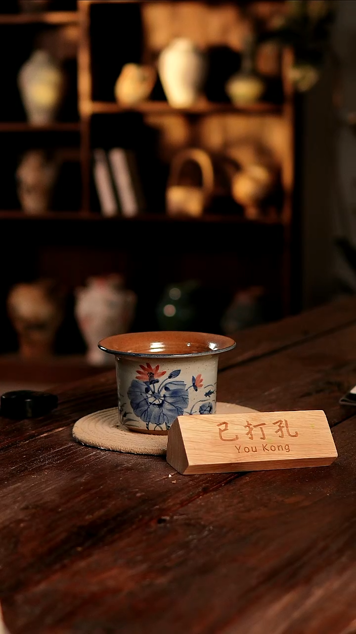 摆件26-439高度11口径10已打孔误差2